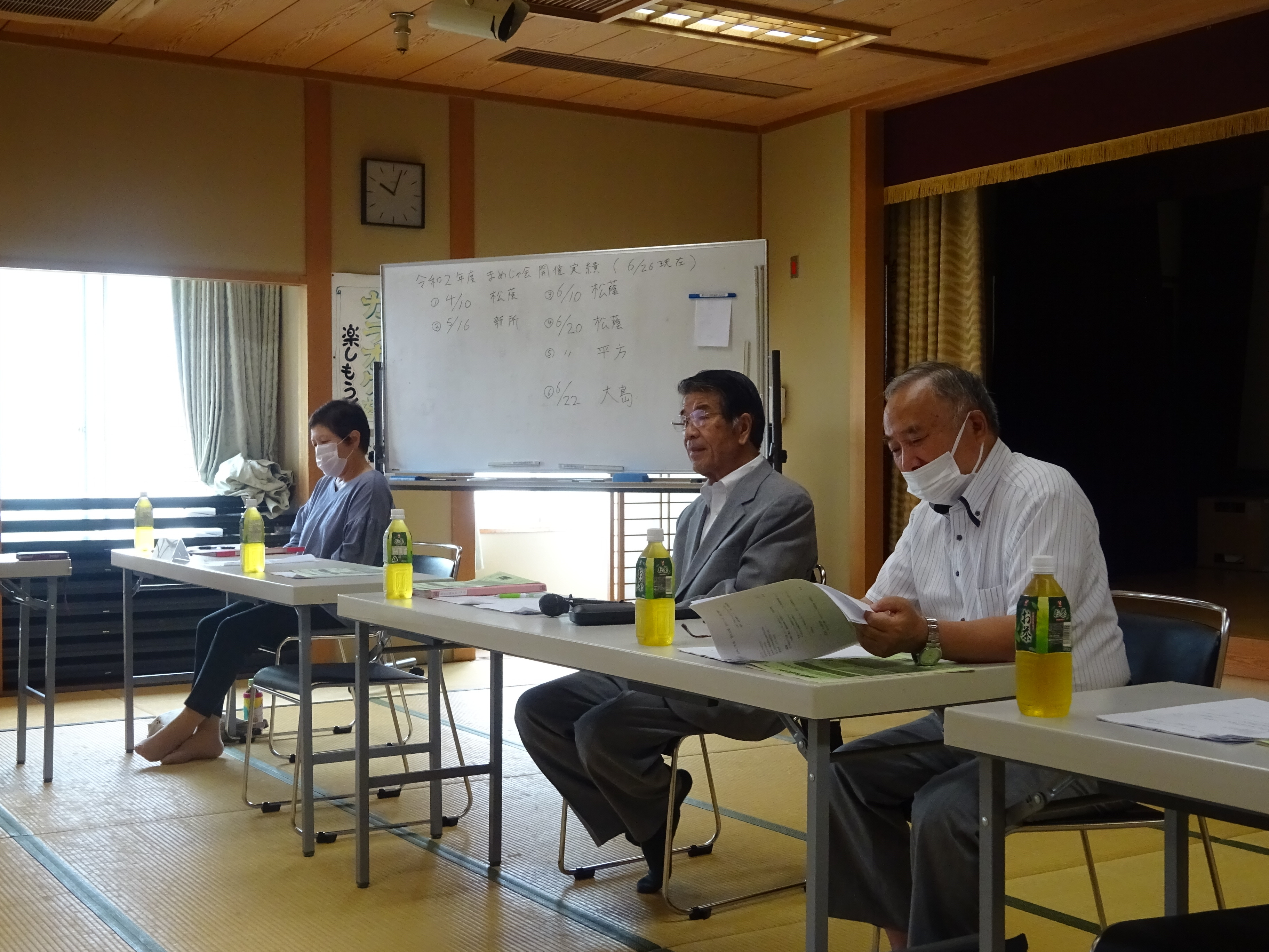 長島地区社協役員さん写真