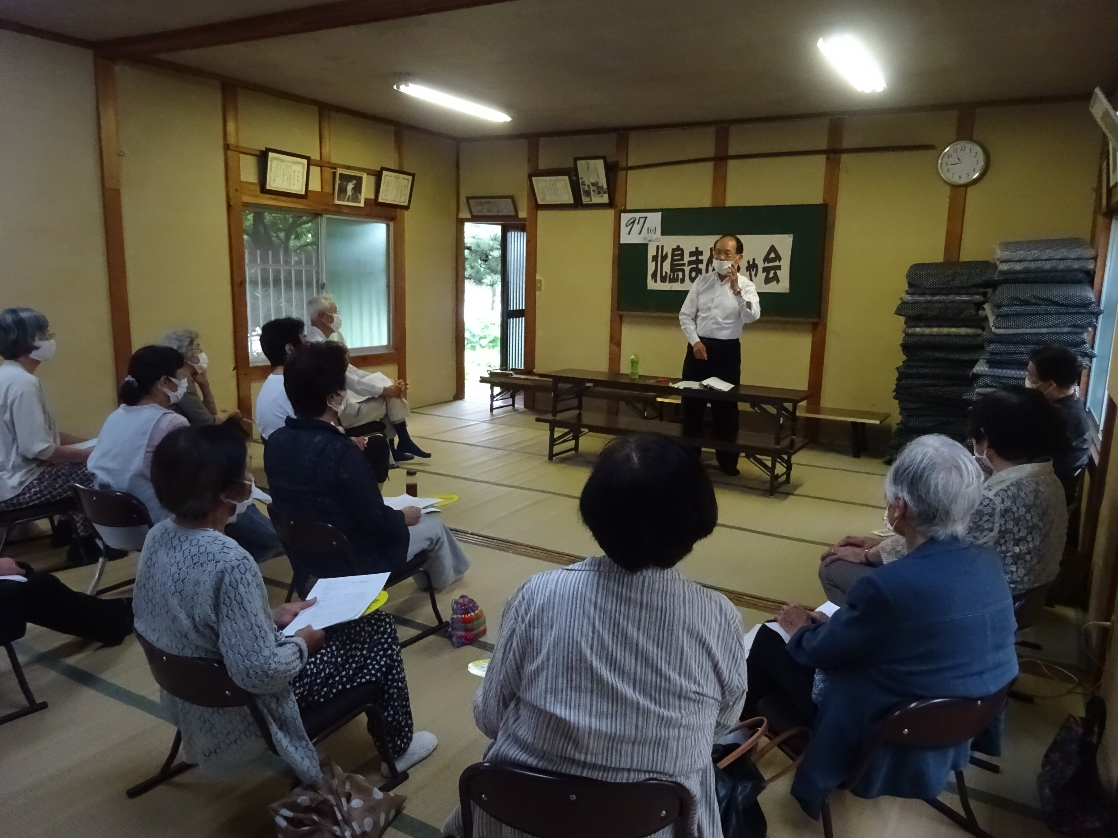 北島まめじゃ会の様子写真