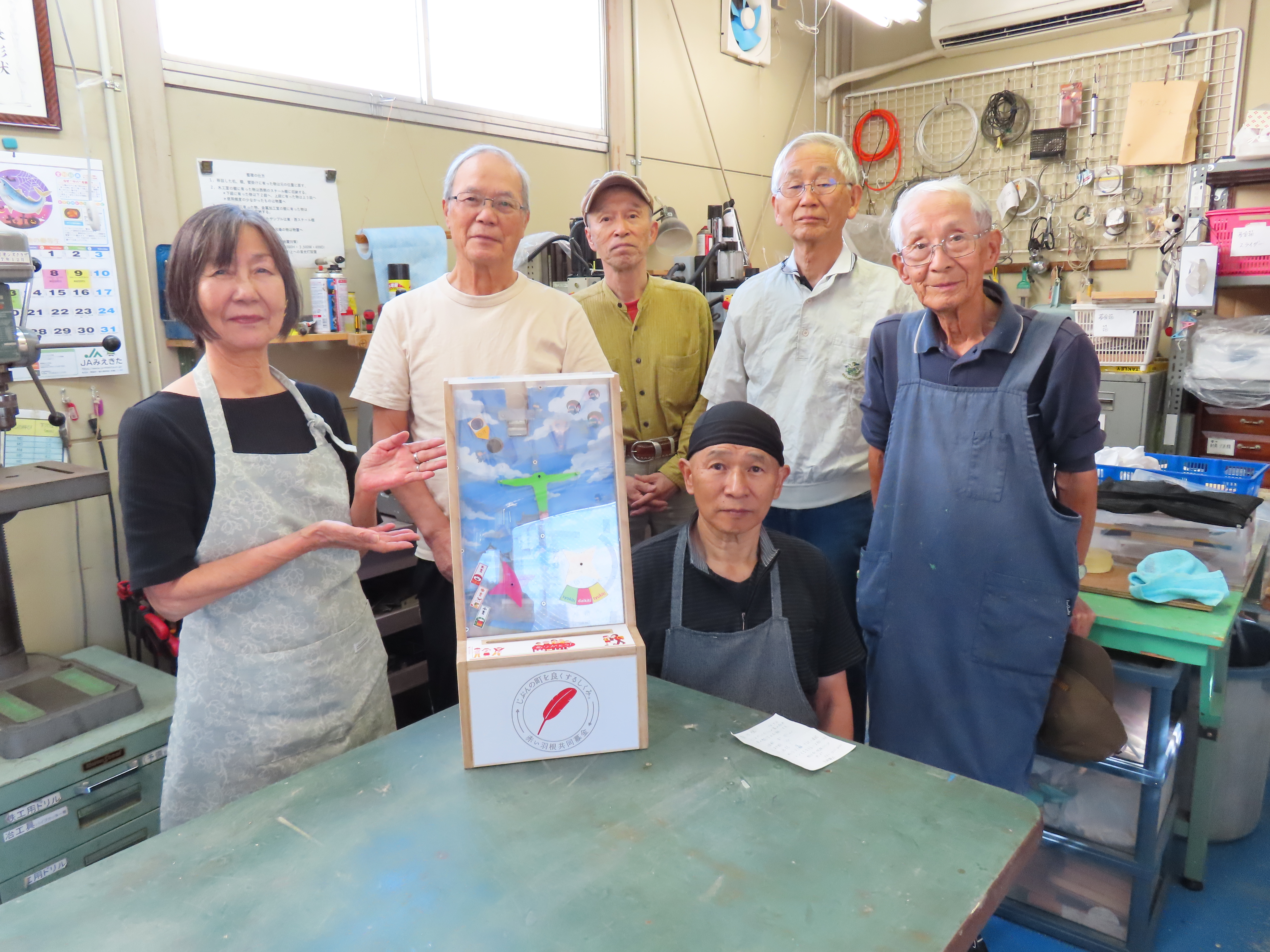 自助具工房の皆さまの写真です。。